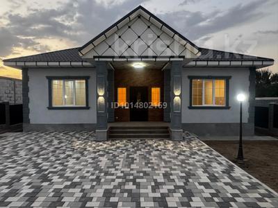 Жеке үй · 5 бөлме · 198.2 м² · 5 жүзд., Кенесары хана 2/15 — Жеруйык, бағасы: 79 млн ₸ в Алматы, Наурызбайский р-н