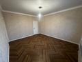 Жеке үй · 5 бөлме · 198.2 м² · 5 жүзд., Кенесары хана 2/15 — Жеруйык, бағасы: 79 млн ₸ в Алматы, Наурызбайский р-н — фото 27