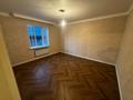 Жеке үй · 5 бөлме · 198.2 м² · 5 жүзд., Кенесары хана 2/15 — Жеруйык, бағасы: 79 млн ₸ в Алматы, Наурызбайский р-н — фото 36
