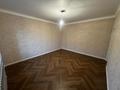 Жеке үй · 5 бөлме · 198.2 м² · 5 жүзд., Кенесары хана 2/15 — Жеруйык, бағасы: 79 млн ₸ в Алматы, Наурызбайский р-н — фото 37