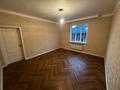Жеке үй · 5 бөлме · 198.2 м² · 5 жүзд., Кенесары хана 2/15 — Жеруйык, бағасы: 79 млн ₸ в Алматы, Наурызбайский р-н — фото 39