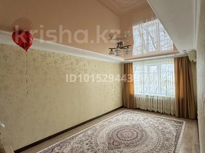 3-комнатная квартира · 67 м² · 2/10 этаж, мкр 11 77 за 25 млн ₸ в Актобе