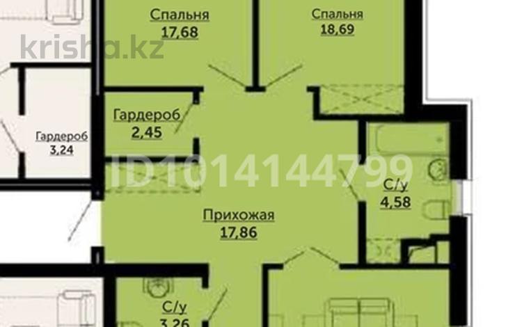 3-комнатная квартира · 98 м² · 10/17 этаж, Сыганак 32 за 60 млн ₸ в Астане, Нура р-н — фото 2