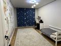 3-комнатная квартира · 98 м² · 10/17 этаж, Сыганак 32 за 60 млн ₸ в Астане, Нура р-н — фото 9