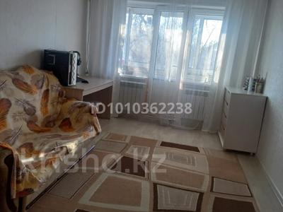 1-бөлмелі пәтер · 30.4 м² · 5/5 қабат, Р-н Дом Быта, бағасы: 12.5 млн ₸ в Уральске