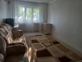 1-бөлмелі пәтер · 30.4 м² · 5/5 қабат, Р-н Дом Быта, бағасы: 11.9 млн ₸ в Уральске