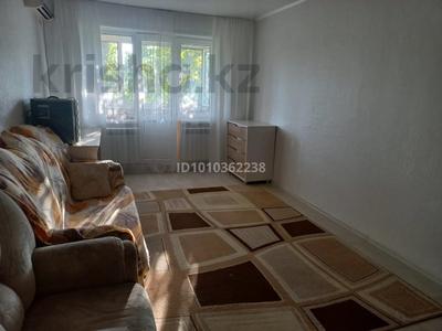 1-бөлмелі пәтер · 30.4 м² · 5/5 қабат, Р-н Дом Быта, бағасы: 11.9 млн ₸ в Уральске