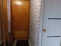 1-бөлмелі пәтер · 30.4 м² · 5/5 қабат, Р-н Дом Быта, бағасы: 11.9 млн ₸ в Уральске — фото 6