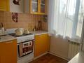 1-бөлмелі пәтер · 30.4 м² · 5/5 қабат, Р-н Дом Быта, бағасы: 12.5 млн ₸ в Уральске — фото 3