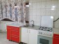 1-комнатная квартира · 70 м² · 1/2 этаж, мкр Достык, ул Аккогершин — Аккогершин яссауи за 200 000 ₸ в Алматы, Ауэзовский р-н — фото 3