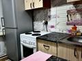 1-бөлмелі пәтер · 31.3 м² · 5/5 қабат, Абая 26, бағасы: 5.5 млн ₸ в Сатпаев — фото 4