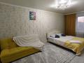 1-комнатная квартира · 50 м² · 5/5 этаж, Жидебай батыра — При вьезде за 8 млн ₸ в Балхаше — фото 3