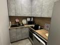 1-комнатная квартира · 45 м² · 7/13 этаж, Муратбаева — По ул. Муратбаева между ул.Макатаева и пр.Райымбек батыр за 350 000 ₸ в Алматы, Алмалинский р-н — фото 10