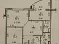 3-комнатная квартира · 77.4 м² · 7/12 этаж, Касымова 32 за 100 млн ₸ в Алматы, Бостандыкский р-н — фото 9