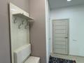 3-комнатная квартира · 77.4 м² · 7/12 этаж, Касымова 32 за 100 млн ₸ в Алматы, Бостандыкский р-н — фото 24
