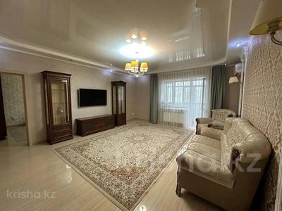 2-комнатная квартира · 83.4 м² · 2/5 этаж, Наурыз 6Б за 38.5 млн ₸ в Костанае