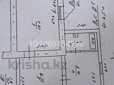 3-комнатная квартира · 56.7 м² · 1/1 этаж, Ш.Калдаякова — Пересечение улиц Ш.Калдаякова и Есет -Батыра. за 17 млн ₸ в Актобе