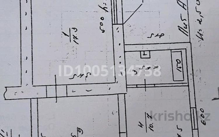 3-комнатная квартира · 56.7 м² · 1/1 этаж, Ш.Калдаякова — Пересечение улиц Ш.Калдаякова и Есет -Батыра. за 17 млн ₸ в Актобе — фото 2