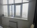 1-комнатная квартира · 40 м² · 14/14 этаж, Зенкова 59 — Достық/ Қабанбай за 17 000 ₸ в Алматы, Медеуский р-н — фото 11