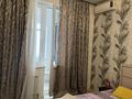 1-комнатная квартира · 40 м² · 14/14 этаж, Зенкова 59 — Достық/ Қабанбай за 17 000 ₸ в Алматы, Медеуский р-н — фото 2