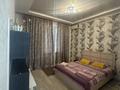 1-комнатная квартира · 40 м² · 14/14 этаж, Зенкова 59 — Достық/ Қабанбай за 17 000 ₸ в Алматы, Медеуский р-н — фото 4