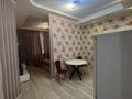 1-комнатная квартира · 40 м² · 14/14 этаж, Зенкова 59 — Достық/ Қабанбай за 17 000 ₸ в Алматы, Медеуский р-н — фото 7