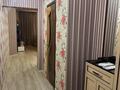 1-комнатная квартира · 40 м² · 14/14 этаж, Зенкова 59 — Достық/ Қабанбай за 17 000 ₸ в Алматы, Медеуский р-н — фото 8