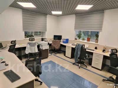Коммерциялық жылжымайтын мүлік в Алматы: Еркін, кеңселер, дүкендер мен бутиктер, қоймалар, сұлулық салондары, фитнес және спорт, медорталықтар мен дәріханалар, білім орталықтары, ойын-сауық, конференц-залдар, кабинеттер және жұмыс орындары, студиялар · 321.5 м², бағасы: 2.8 млн 〒 Еркін, кеңселер, дүкендер мен бутиктер, қоймалар, сұлулық салондары, фитнес және спорт, медорталықтар мен дәріханалар, білім орталықтары, ойын-сауық, конференц-залдар, кабинеттер және жұмыс орындары, студиялар · 321.5 м², бағасы: 2.8 млн 〒 в Алматы, Бостандыкский р-н