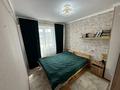 3-бөлмелі пәтер · 60 м² · 5/9 қабат, Аль-Фараби 32, бағасы: 26.9 млн ₸ в Усть-Каменогорске — фото 22