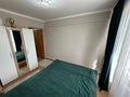3-бөлмелі пәтер · 60 м² · 5/9 қабат, Аль-Фараби 32, бағасы: 26.9 млн ₸ в Усть-Каменогорске — фото 14