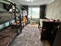 3-бөлмелі пәтер · 60 м² · 5/9 қабат, Аль-Фараби 32, бағасы: 26.9 млн ₸ в Усть-Каменогорске — фото 44