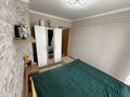 3-бөлмелі пәтер · 60 м² · 5/9 қабат, Аль-Фараби 32, бағасы: 26.9 млн ₸ в Усть-Каменогорске — фото 15