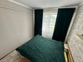 3-бөлмелі пәтер · 60 м² · 5/9 қабат, Аль-Фараби 32, бағасы: 26.9 млн ₸ в Усть-Каменогорске — фото 17