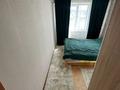 3-бөлмелі пәтер · 60 м² · 5/9 қабат, Аль-Фараби 32, бағасы: 26.9 млн ₸ в Усть-Каменогорске — фото 18