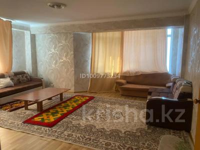 3-комнатная квартира · 104 м² · 2/9 этаж, Алтын ауыл 10 за 300 000 〒 в Каскелене