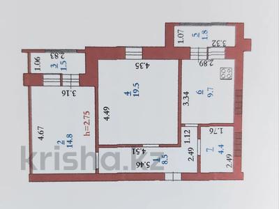 2-комнатная квартира · 60.2 м² · 4/9 этаж, мкр. Алтын орда 56е за 26.5 млн ₸ в Актобе