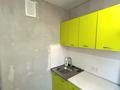 3-бөлмелі пәтер · 62.5 м² · 4/5 қабат, Нурсултана Назарбаева 23, бағасы: 22.5 млн ₸ в Павлодаре — фото 15