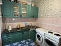 3-комнатная квартира · 55 м² · 4/5 этаж, Шакарима 147/1 — Район 45-й за 200 000 ₸ в Усть-Каменогорске, Ульбинский — фото 8