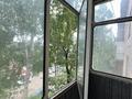 3-комнатная квартира · 55 м² · 4/5 этаж, Шакарима 147/1 — Район 45-й за 200 000 ₸ в Усть-Каменогорске, Ульбинский — фото 5