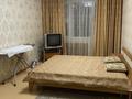 2-бөлмелі пәтер · 53 м² · 1/5 қабат, 14-й мкр 19, бағасы: 160 000 ₸ в Актау — фото 5