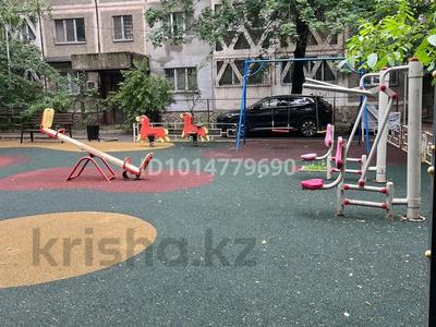2-бөлмелі пәтер · 58.2 м² · 2/8 қабат, №10 ш/а., бағасы: 43 млн ₸ в Алматы, Ауэзовский р-н