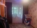 3-комнатная квартира · 61 м² · 1/5 этаж, Сатпаева — Акимата за 180 000 ₸ — фото 4