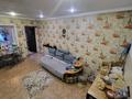 Часть дома · 4 комнаты · 75 м² · 2 сот., мкр Фёдоровка 41 — Ул.Цеховая за 8 млн ₸ в Караганде, Казыбек би р-н — фото 15