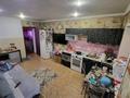 Часть дома · 4 комнаты · 75 м² · 2 сот., мкр Фёдоровка 41 — Ул.Цеховая за 8 млн ₸ в Караганде, Казыбек би р-н — фото 16