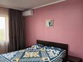 2-бөлмелі пәтер · 70 м² · 7/9 қабат, мкр Калкаман-2 26, бағасы: 40 млн ₸ в Алматы, Наурызбайский р-н — фото 10