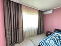 2-бөлмелі пәтер · 70 м² · 7/9 қабат, мкр Калкаман-2 26, бағасы: 40 млн ₸ в Алматы, Наурызбайский р-н — фото 6