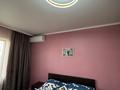 2-бөлмелі пәтер · 70 м² · 7/9 қабат, мкр Калкаман-2 26, бағасы: 40 млн ₸ в Алматы, Наурызбайский р-н — фото 9