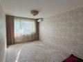 2-комнатная квартира · 51 м² · 4/5 этаж, позолотина за 21 млн ₸ в Петропавловске