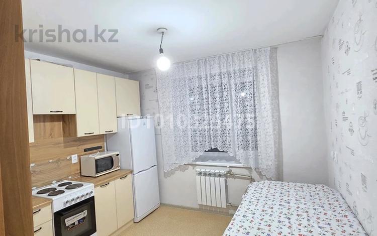 1-комнатная квартира · 41 м² · 9/9 этаж, Сеченова 5 за 17.5 млн ₸ в Семее, Красный Кордон — фото 2
