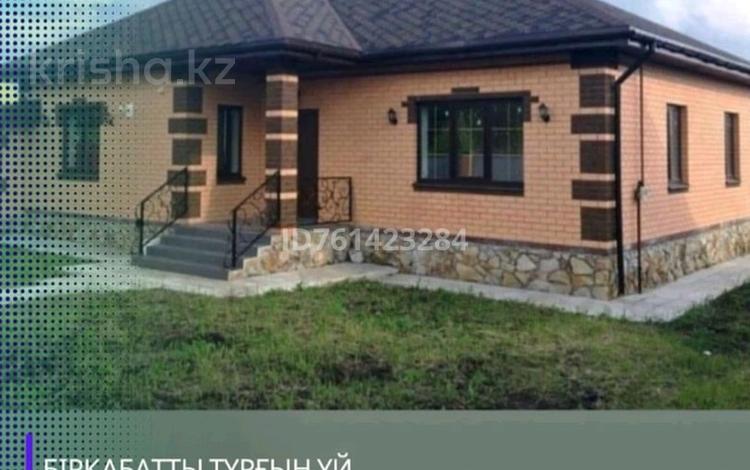 Отдельный дом · 4 комнаты · 140 м² · 10 сот., Участок 224 за 31 млн 〒 в Актобе, жилой массив Заречный-3 — фото 2